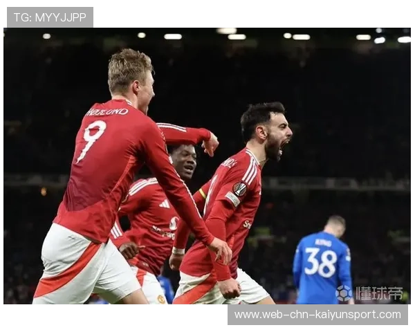 布鲁诺任意球制造曼联终极制胜点