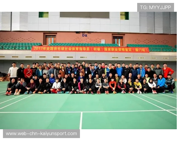 羽毛球训练营设置复训与提升班满足学员长期成长需求，羽毛球培训多久能打好