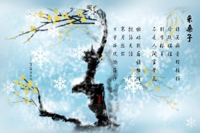 开云体育下载-法甲终极逆转：奋勇拼搏写下传奇，法甲什么水平