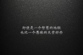 开云体育登录入口-中国足球职业联赛俱乐部市场营销能力增强，中国职业足球俱乐部的经营内容