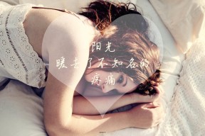 开云体育官网上-中国足球联赛比赛录像回放技术全面升级，中国足球比赛录像实况转播