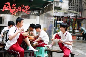 开云体育在线下载-体操全能赛决出冠军中国队夺得团体第一，体操全能决赛出场顺序