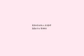 开运体育电脑版-赛季末回顾：最令人难忘的比赛瞬间，难忘的赛程