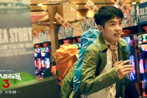 开云体育平台-浙江雄狮替补球员关键时刻挺身而出，浙江雄狮服务队