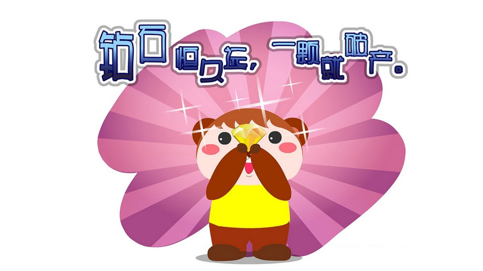 后腰断球关键,拦截转换之源,后腰球员有哪些