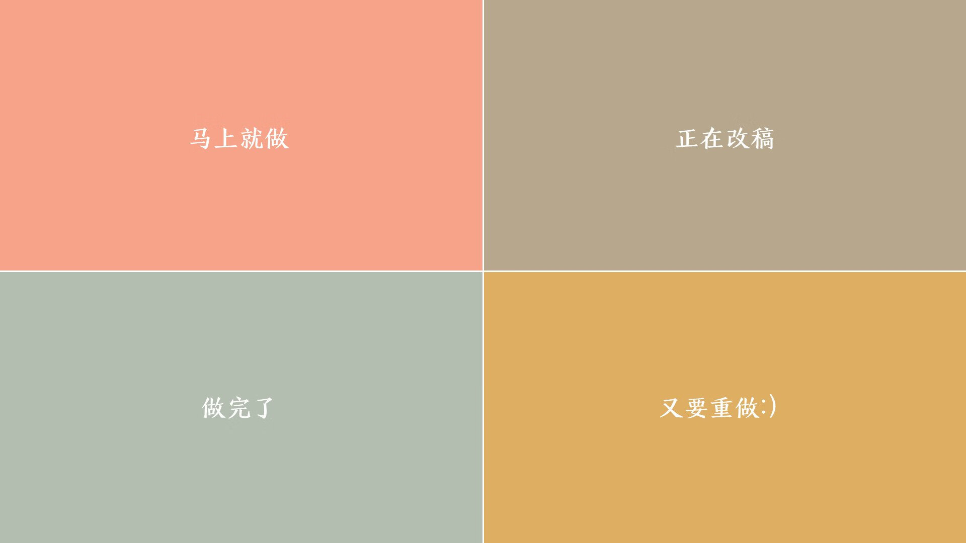 库里客串解说展现不一样的篮球智慧,库里篮球比赛解说